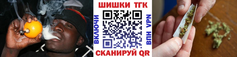 Наркота Арзамас APVP  Бошки Шишки  Меф мяу мяу  Гашиш 