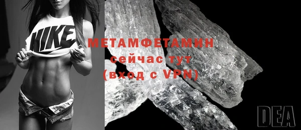MDMA Вязники