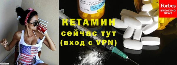 каннабис Горняк