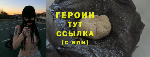 мяу мяу мука Горно-Алтайск