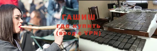 спиды Горнозаводск