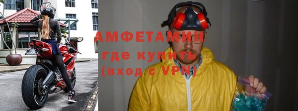 мяу мяу мука Горно-Алтайск
