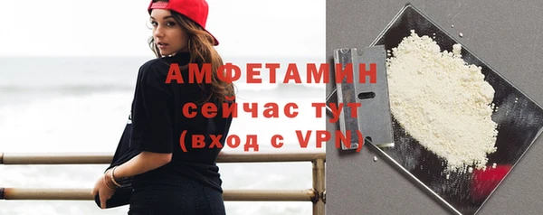 каннабис Горняк