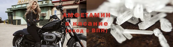 каннабис Горняк