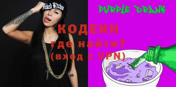 каннабис Горняк