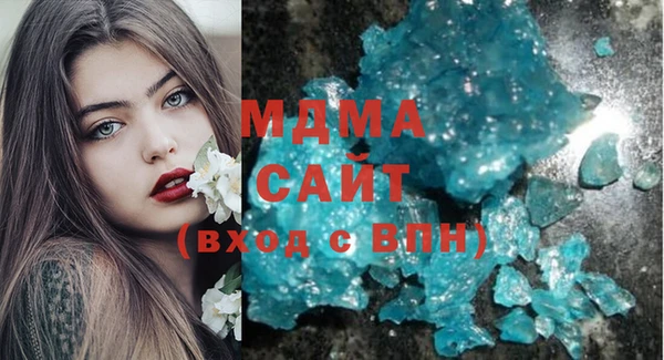 каннабис Горняк