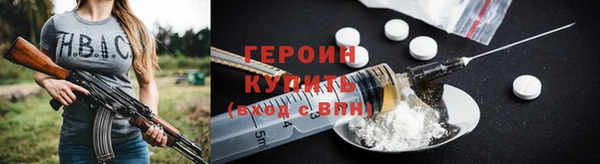 каннабис Горняк
