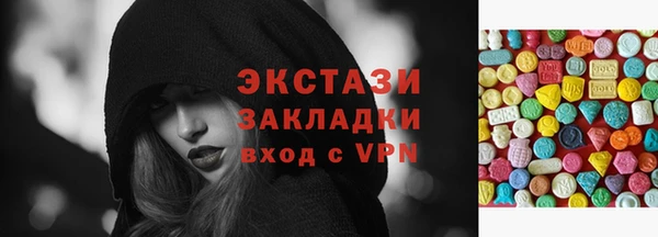 каннабис Горняк