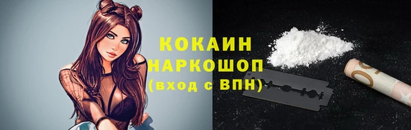 каннабис Горняк