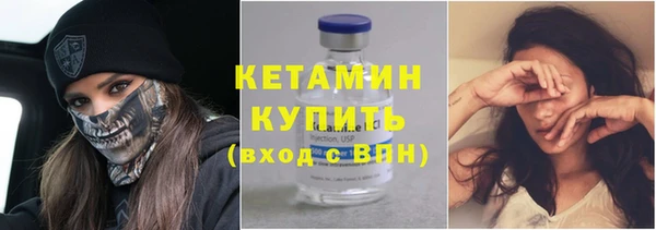 мяу мяу мука Горно-Алтайск