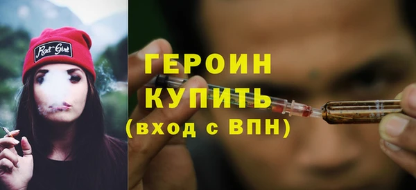 спиды Горнозаводск