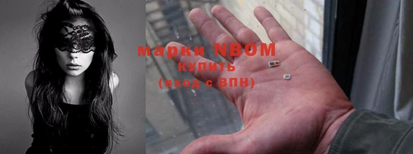 спиды Горнозаводск