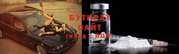 спиды Горнозаводск
