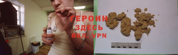 мяу мяу мука Горно-Алтайск