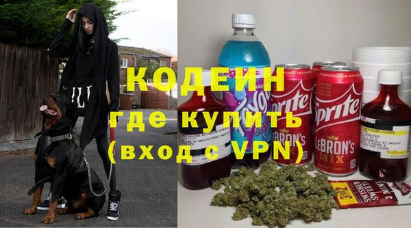 мяу мяу мука Горно-Алтайск