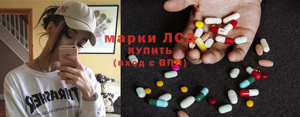 спиды Горнозаводск