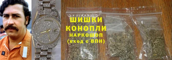 каннабис Горняк