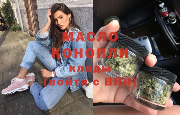 спиды Горнозаводск
