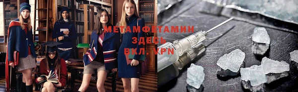 мяу мяу мука Горно-Алтайск