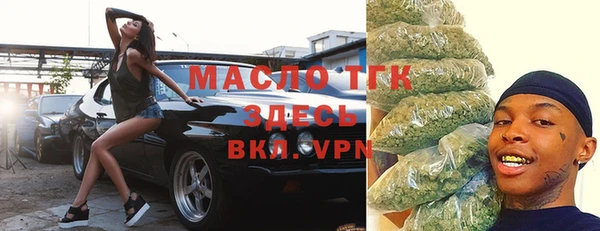 спиды Горнозаводск
