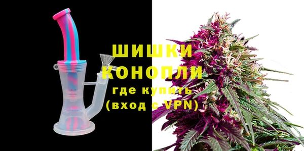 каннабис Горняк