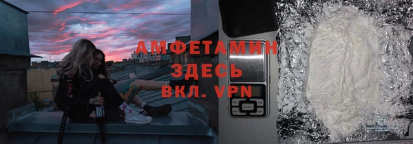 мяу мяу мука Горно-Алтайск