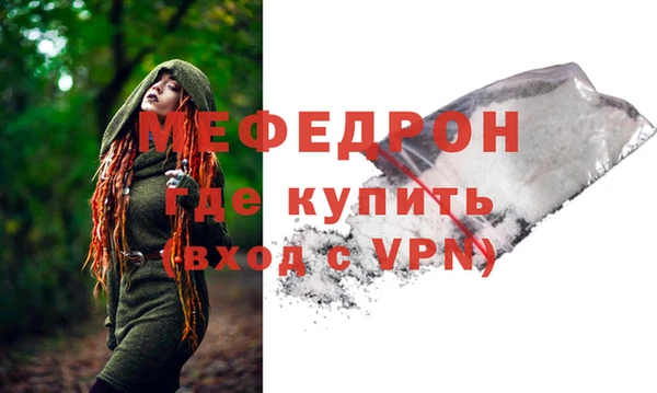 спиды Горнозаводск