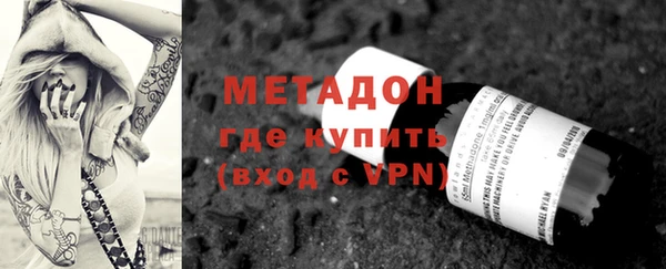 спиды Горнозаводск