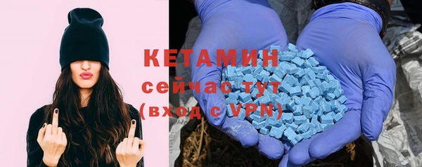 спиды Горнозаводск